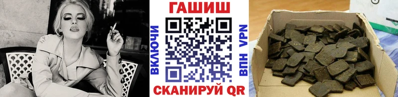 Купить закладку СОЛЬ  Кокаин  Меф мяу мяу  Амфетамин  МАРИХУАНА  Нюрба