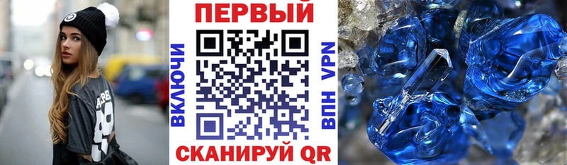Купить Нюрба АМФЕТАМИН Розовый