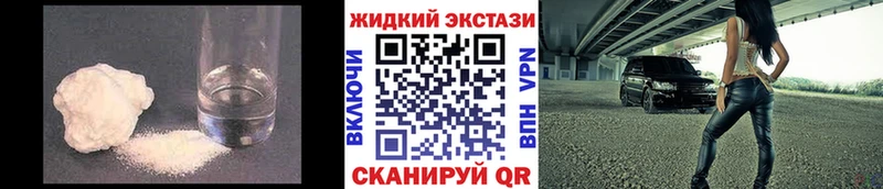 Купить где  Нюрба  БУТИРАТ буратино 