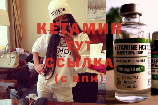 mdma Дмитриев