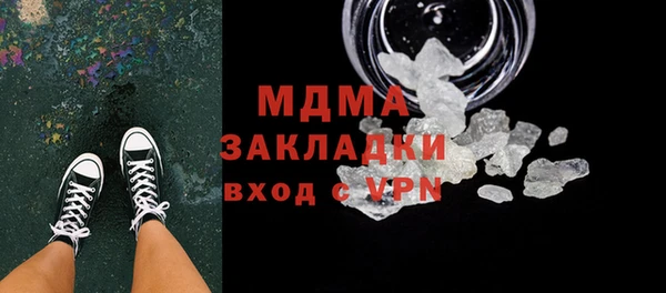 винт Дмитров