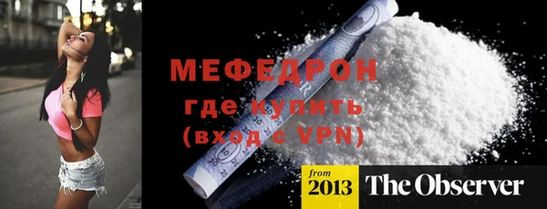гашиш Елизово