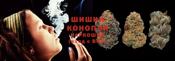 гашиш Елизово