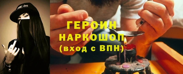 Альфа ПВП Дмитровск