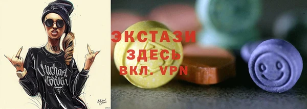 гашиш Елизово