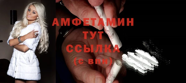 mdma Дмитриев