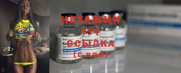 mdma Дмитриев