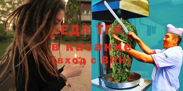 mdma Дмитриев