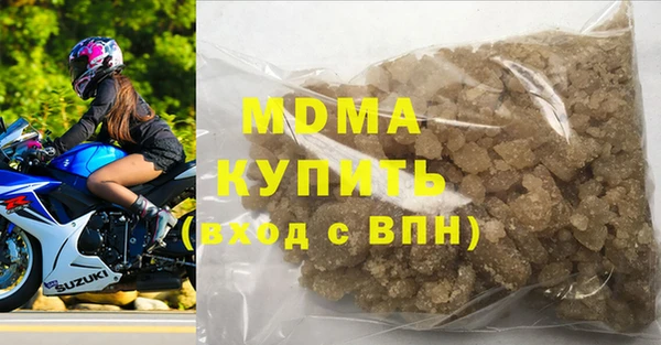 винт Дмитров