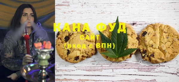 Альфа ПВП Дмитровск