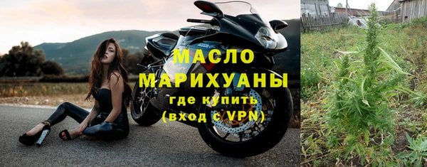 винт Дмитров