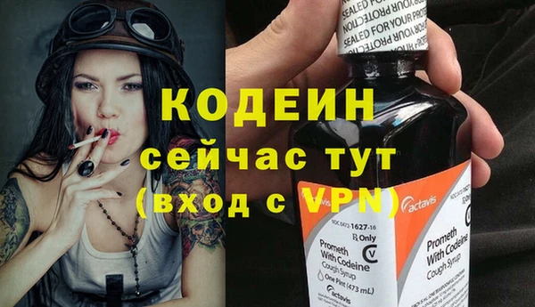 гидропоника Ельня