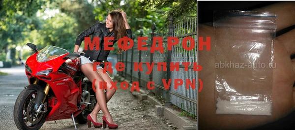 mdma Дмитриев