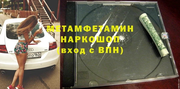 mdma Дмитриев