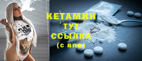 mdma Дмитриев