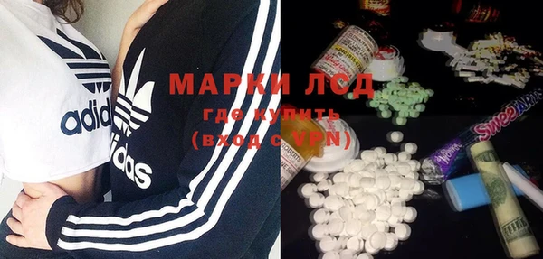 Альфа ПВП Дмитровск