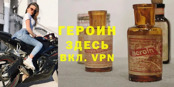 mdma Дмитриев