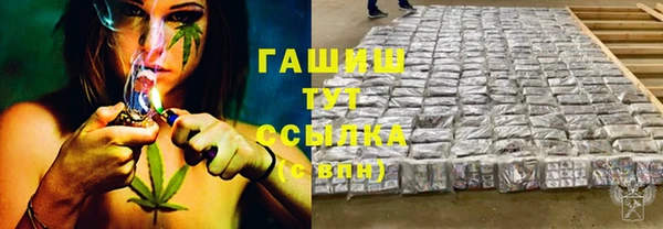 mdma Дмитриев