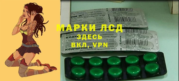 mdma Дмитриев