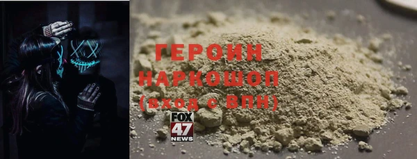 mdma Дмитриев
