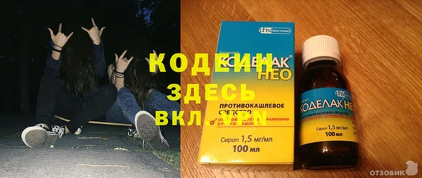 винт Дмитров