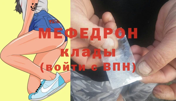 винт Дмитров